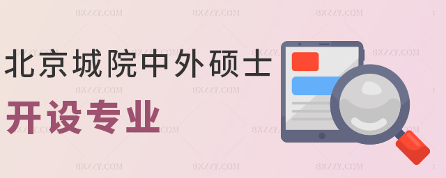 ԺTʿ_OI
