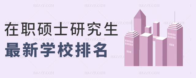 TʿоW(xu)У