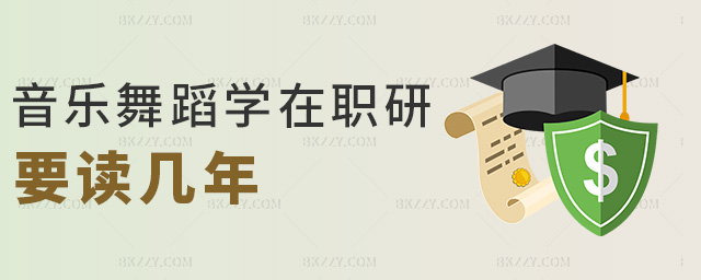 (l)赸W(xu)Ҫx