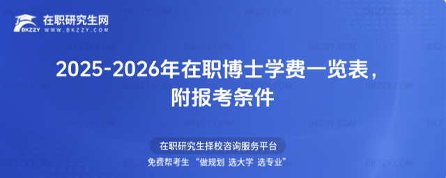 2025-2026ʿWMһ[