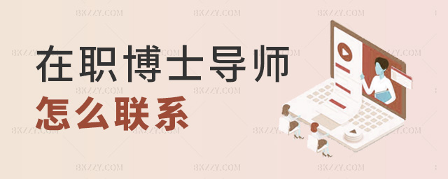 ʿ(do)ô(lin)ϵ