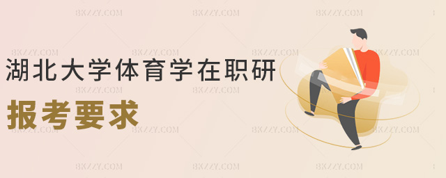 W(xu)wW(xu)Ј(bo)Ҫ