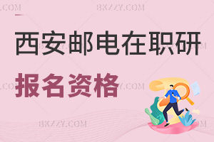 2025]늴W(xu)оYǰؿ