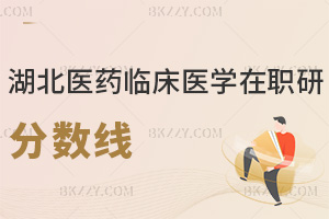 2025t(y)ˎW(xu)ԺRt(y)W(xu)о?jn)?sh)Ƕ٣ֵÈ(bo)᣿