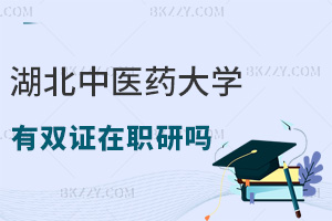 (bo)t(y)ˎW(xu)pCоᣬ(du)(chng)l(f)չЎ᣿