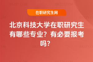ƼW(xu)оЩ(zhun)I(y)бҪ(bo)᣿