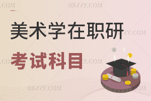 2025gWоԇĿʲôَ˽⣡