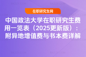 ЇW(xu)оM(fi)һ[2025°棩ֵM(fi)cM(fi)Ԕ