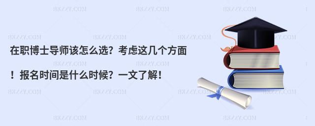 ʿ(do)ԓôx]@ׂ(g)棡(bo)r(sh)gʲôr(sh)һ˽⣡