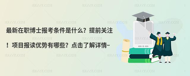 ʿ(bo)lʲôǰP(gun)ע(xing)Ŀ(bo)x(yu)(sh)Щc(din)˽Ԕ~