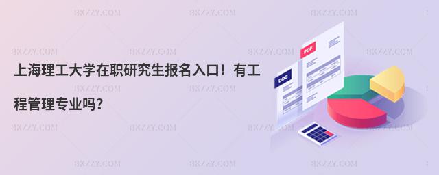 ϺW(xu)о(bo)ڣй̹팣(zhun)I(y)᣿