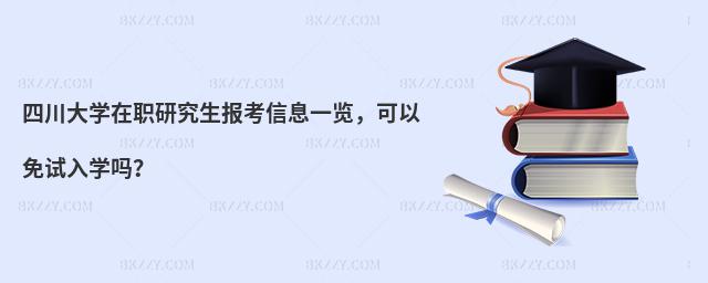 ĴW(xu)о(bo)Ϣһ[ԇW(xu)᣿